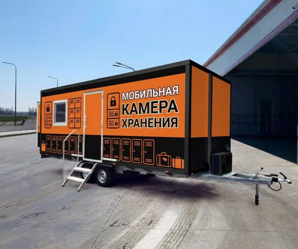 Классика