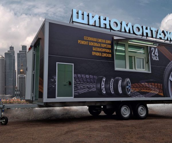Классика