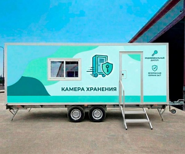 Классика