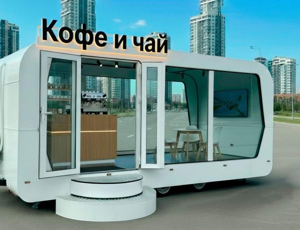 Модерн