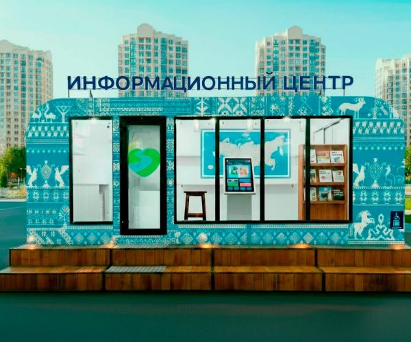 Доп.оборудование