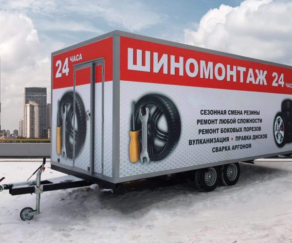 Классика