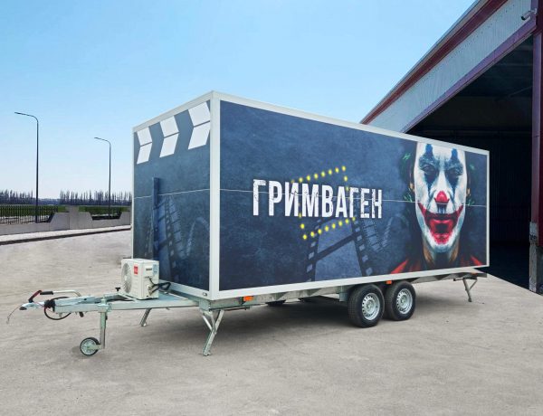 Классика