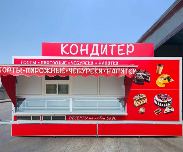 Доп.оборудование