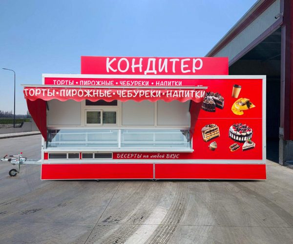 Доп.оборудование
