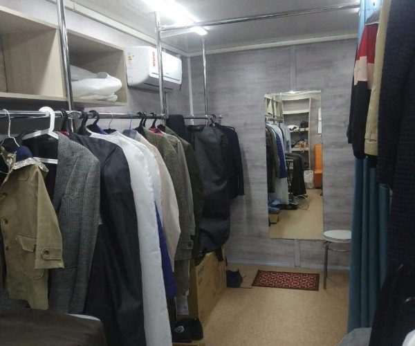 Классика ПРИМЕР ИСПОЛЬЗОВАНИЯ