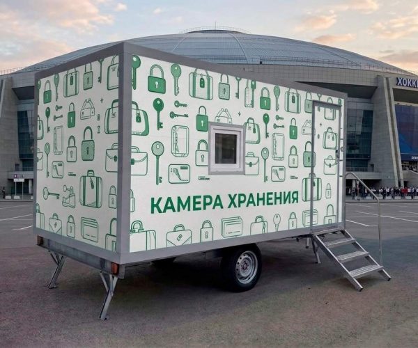 Классика
