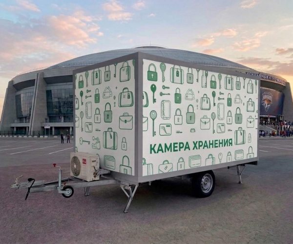 Классика